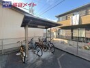  四日市あすなろう鉄道内部線/赤堀駅 徒歩8分 2階 築13年