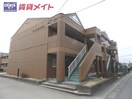  近鉄湯の山線/伊勢松本駅 徒歩7分 2階 築27年