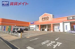 コメリプロ四日市店