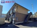 四日市あすなろう鉄道内部線/小古曽駅 徒歩8分 1階 築17年の外観