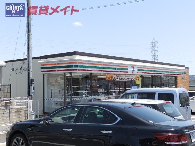 コンビニまで200m※セブンイレブン　四日市日永西５丁目店 四日市あすなろう鉄道内部線/泊駅 徒歩7分 2階 築11年