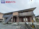  四日市あすなろう鉄道内部線/南日永駅 徒歩28分 2階 築17年