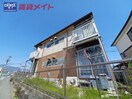  近鉄湯の山線/菰野駅 徒歩7分 2階 築37年