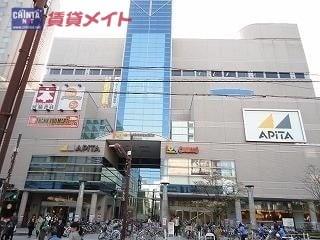 ショッピングセンター/アウトレットモールまで636m※ララスクエア四日市 近鉄名古屋線/近鉄四日市駅 徒歩9分 6階 築53年