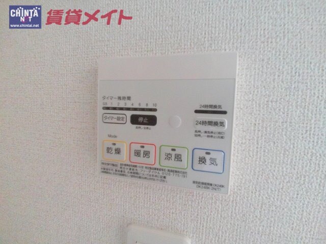 同型タイプのものです 四日市あすなろう鉄道内部線/日永駅 徒歩10分 1階 築6年