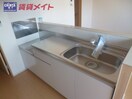 キッチン 近鉄湯の山線/中川原駅 徒歩4分 2階 築10年