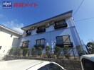 建物外観 近鉄湯の山線/伊勢川島駅 徒歩13分 2階 築26年