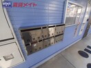  近鉄湯の山線/伊勢川島駅 徒歩13分 2階 築26年