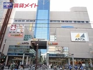 ショッピングセンター/アウトレットモールまで636m※ララスクエア四日市 近鉄名古屋線/近鉄四日市駅 徒歩9分 3階 築53年