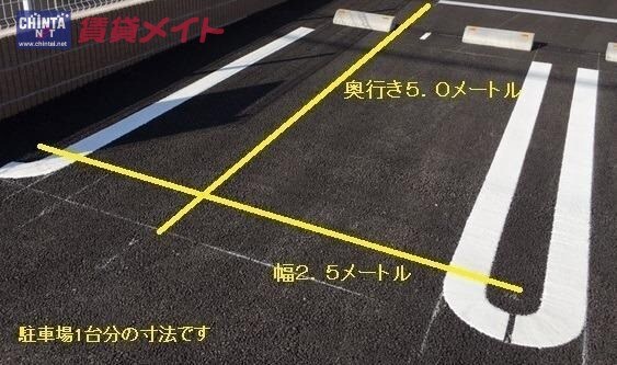  四日市あすなろう鉄道内部線/南日永駅 徒歩4分 3階 建築中