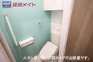  四日市あすなろう鉄道内部線/南日永駅 徒歩4分 1階 建築中