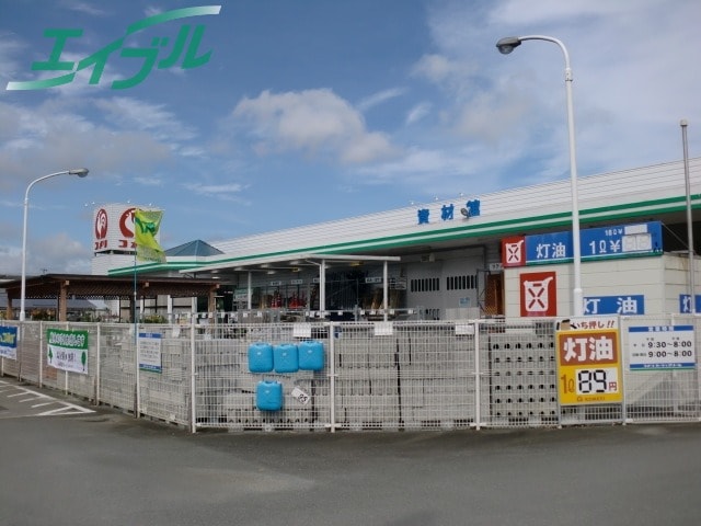 電気量販店/ホームセンターまで497m※コメリハード＆グリーン辻久留店 シャンポール中西