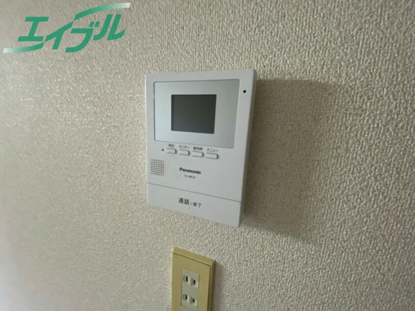 同物件の別部屋の写真です エントピア高丘