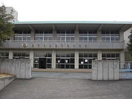 鳥羽市立鳥羽東中学校