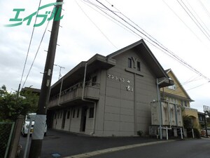 マンション山﨑Ⅰ