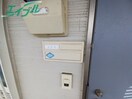 同物件別部屋写真 Ｒｅｓｉｄｅｎｃｅサチネ