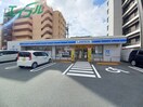 コンビニまで200m※ローソン　伊勢岩渕店 アベニュー小田