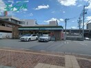 コンビニまで600m※ファミリーマート　宇治山田駅店 レジデンス岡本