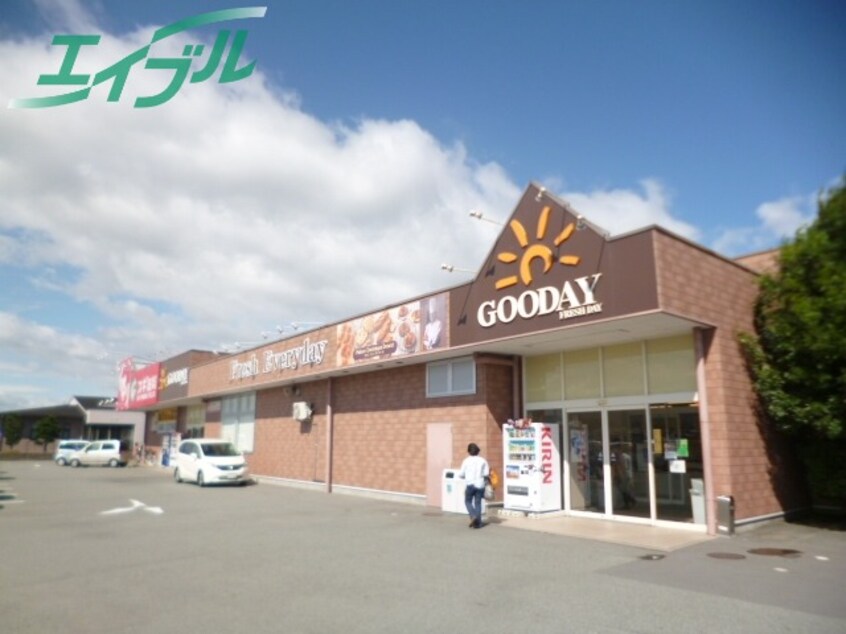 スーパーまで1800m※グッディ　玉城店 グリーンハイツ宮古