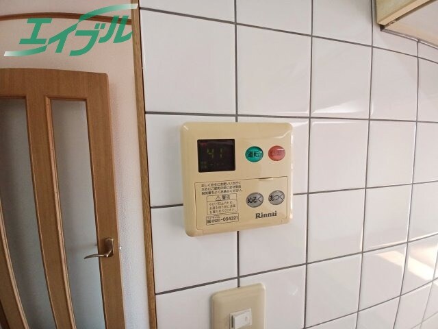 同型参考写真 アグロス