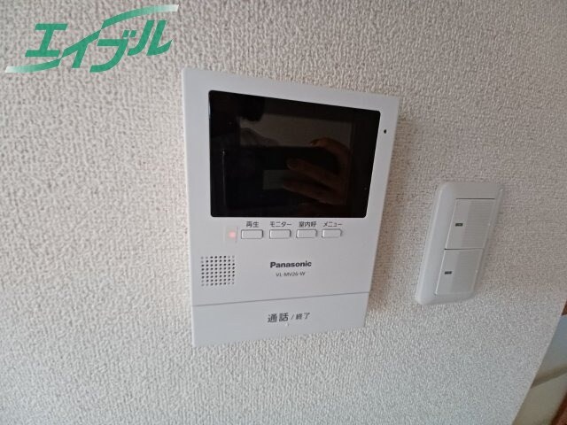 同タイプ部屋写真です。 船江第2ロイヤルマンション