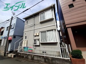ムーンハイツ