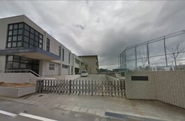 伊勢市立有緝小学校