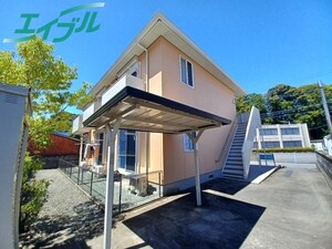 セタメゾン