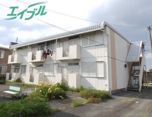 レピュートマロン