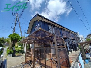 サニーヒル倭町