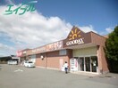 スーパーまで1800m※グッディ　玉城店 ホワイトハイツ宮古