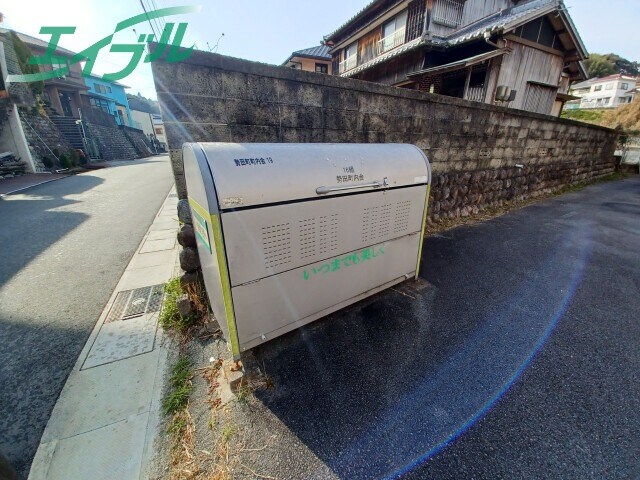  岡電荘