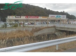 ベリー生鮮市場　藤里店