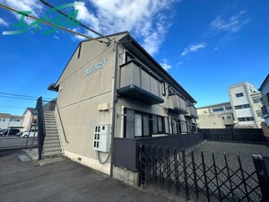 るびなす