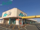 ショッピングセンター/アウトレットモールまで638m※生鮮市場ベリー小俣店 サンモールマンション