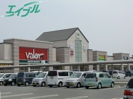 ジップドラッグミタス伊勢店