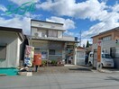 郵便局まで1680m※伊勢神社郵便局 オペラシオン