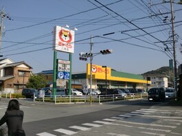 ぎゅーとら　二俣店