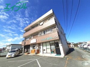 アイタウン寛