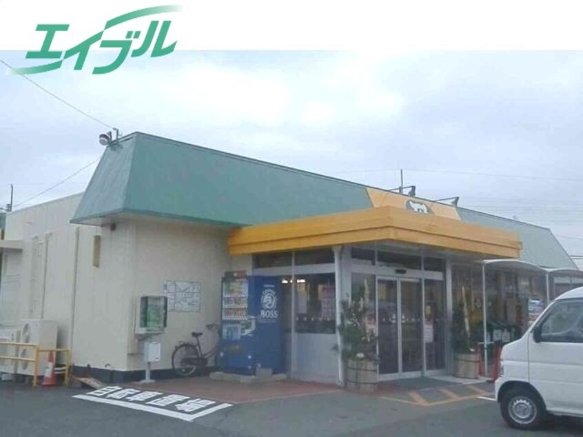 ショッピングセンター/アウトレットモールまで1392m※バローミタス伊勢店 アルファ