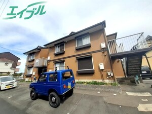 セジュール一番館