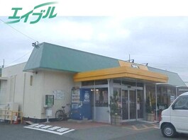 バローミタス伊勢店