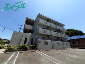 オールウェイズ