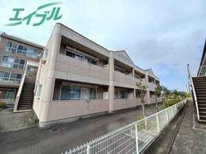 サニーサイド五十鈴