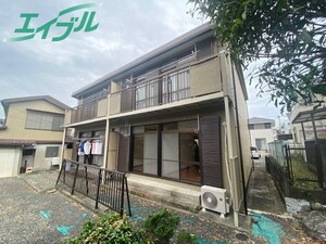 メゾンみのり