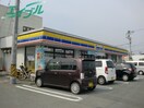 その他飲食（ファミレスなど）まで537m※ミニストップ伊勢黒瀬町店 あこうハイツ