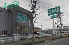 ニトリ伊勢店