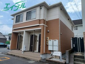 レインボーパレス
