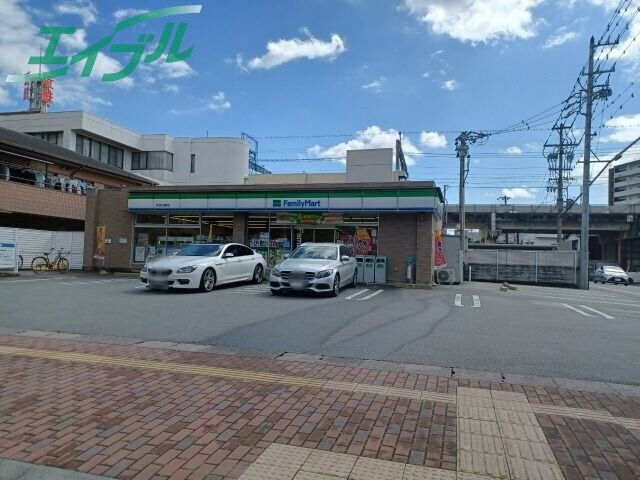 コンビニまで300m※ファミリーマート　宇治山田駅店 カノン