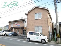 松相ハイツ